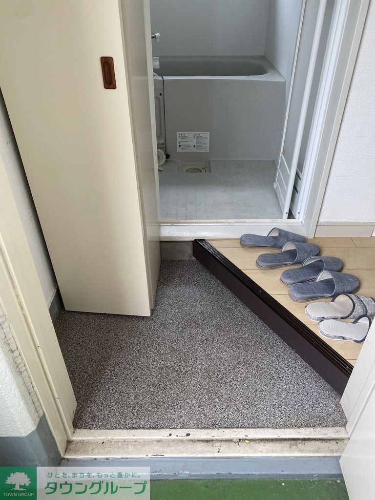 玄関　お部屋探しはタウンハウジングへ♪