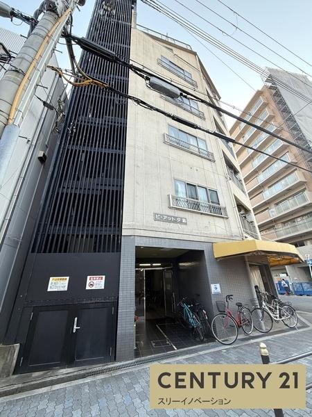 建物外観　★外観★