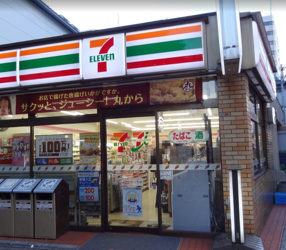 コンビニ　セブンイレブン 横浜伊勢佐木町4丁目店（コンビニ）まで96m