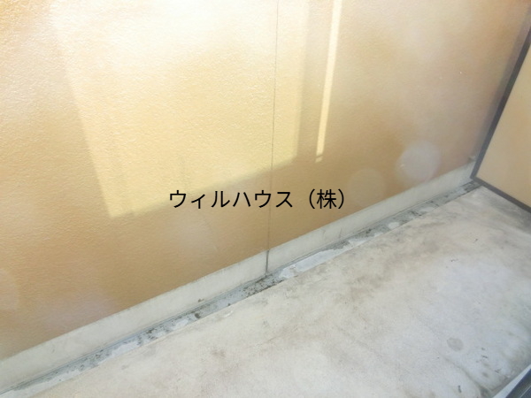 バルコニー　塀の高いベランダ！