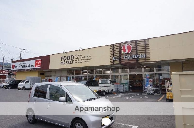 スーパー　サニーＴＳＵＢＡＫＩ桑原店（スーパー）まで648m