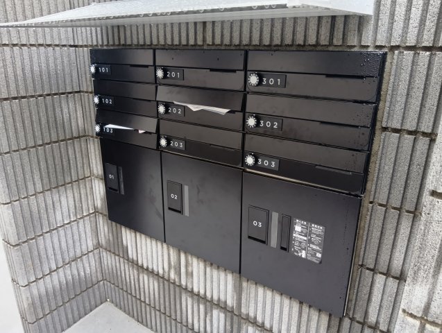 その他共有部分