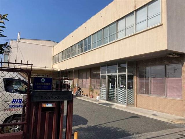 その他　平野ドライビングスクール（その他）まで788m
