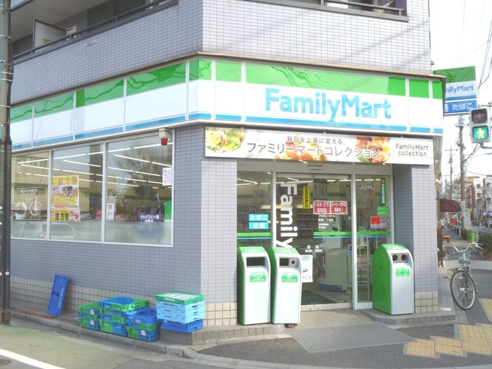 コンビニ　ファミリーマート蓮根2丁目店（コンビニ）まで207m