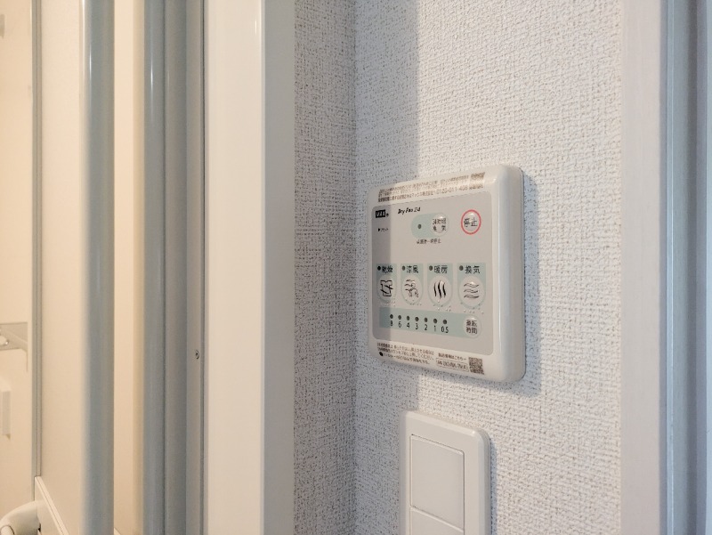 その他設備　図面と現状に相違がある場合には現状を優先