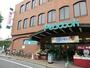スーパー　大丸ピーコック久我山店（スーパー）まで422m
