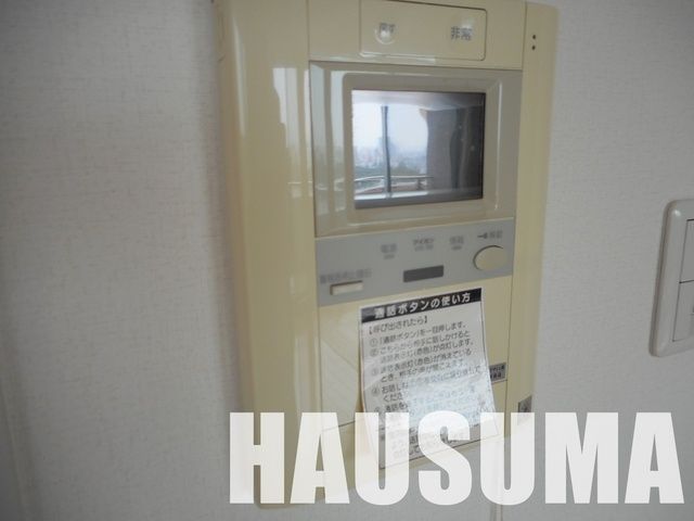 セキュリティ　※同タイプ別部屋※