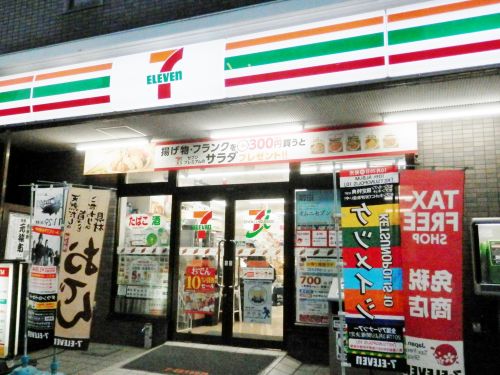 コンビニ　セブンイレブン　墨田両国3丁目店（コンビニ）まで500m