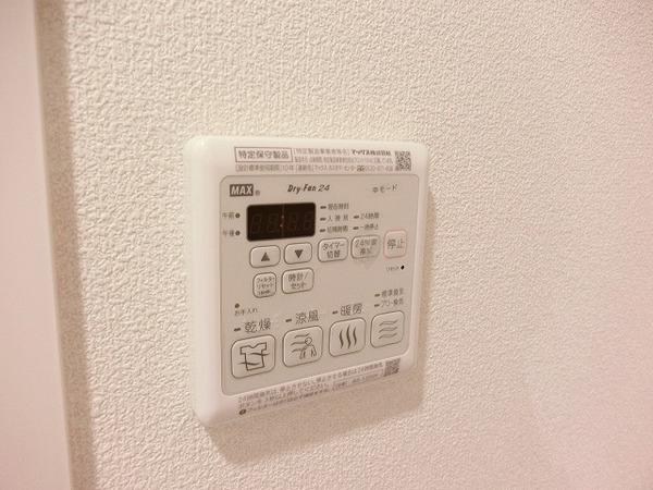 その他設備　浴室乾燥機！