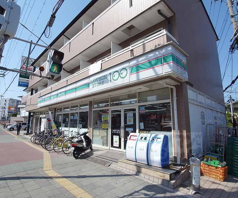 コンビニ　ローソンストア100伏見駅前店（コンビニ）まで750m