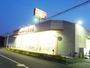 ショッピングセンター　ファッションセンターしまむら中野上町店（ショッピングセンター）まで2100m