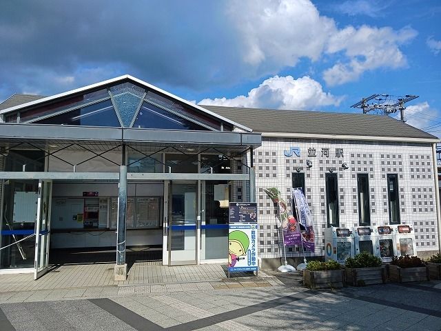 その他　JR並河駅（その他）まで1400m