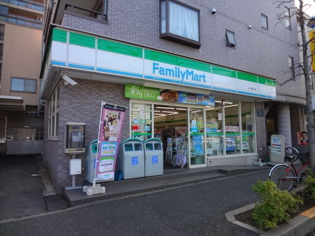 コンビニ　ファミリーマート丸子通り店（コンビニ）まで350m