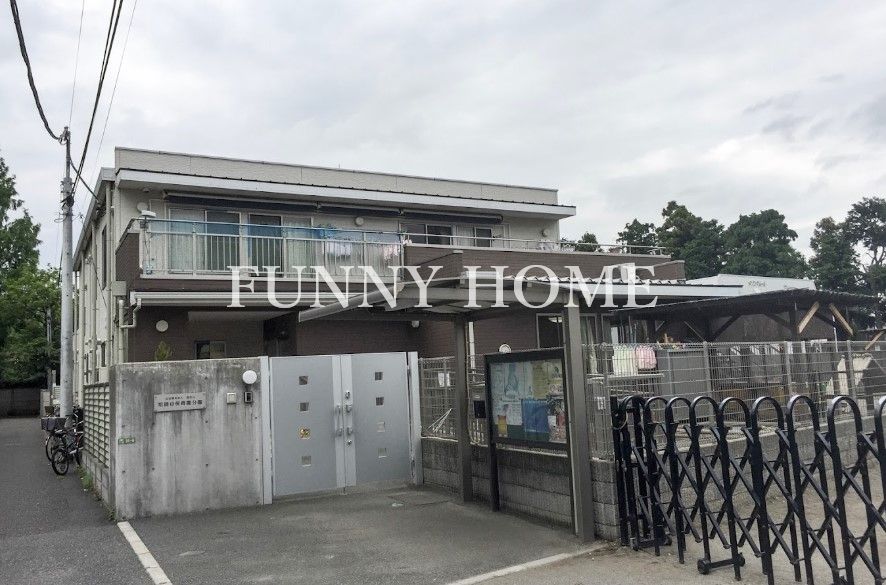 幼稚園・保育園　祖師谷保育園分園（幼稚園・保育園）まで1132m