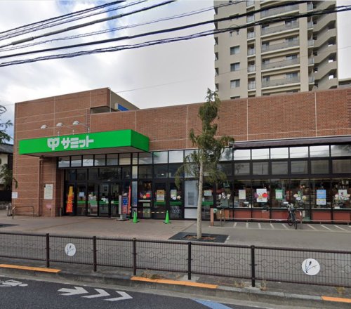 スーパー　サミットストア 千歳台店（スーパー）まで1047m