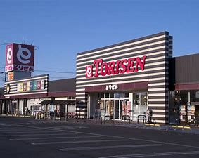 その他　トリアノンとりせん菅谷店（その他）まで604m