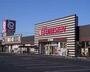 その他　トリアノンとりせん菅谷店（その他）まで604m