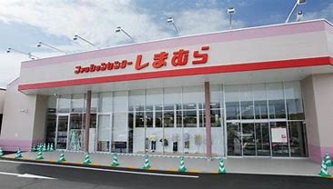 その他　しまむら菅谷店（その他）まで619m