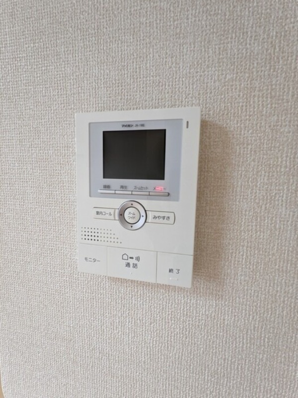 セキュリティ　図面と現状に相違がある場合には現状を優先