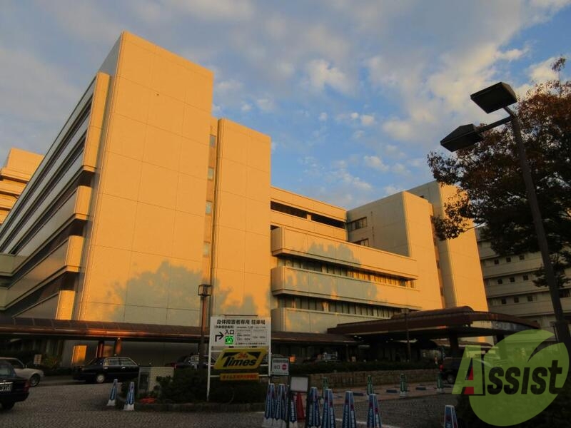 病院　神戸大学医学部附属病院（病院）まで298m