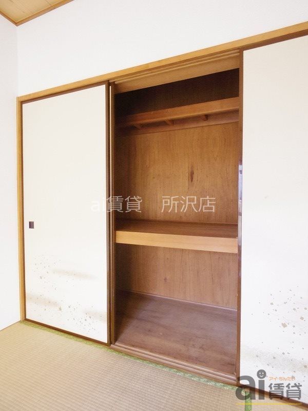 収納　※写真同仕様※