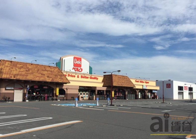 スーパー　ベルク山口店（スーパー）まで860m