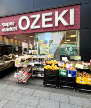 スーパー　オオゼキ浅草雷門店（スーパー）まで748m