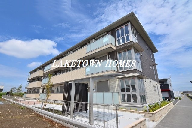建物外観　レイクタウンでのお部屋探しは『地元の当社』にお任せ下さい！