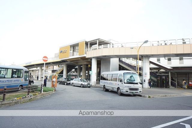 その他　ＪＲ茨木駅（その他）まで400m