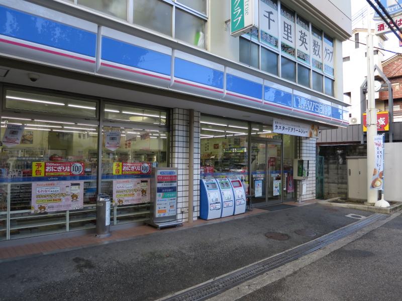 コンビニ　ローソン 五月ケ丘東店（コンビニ）まで274m