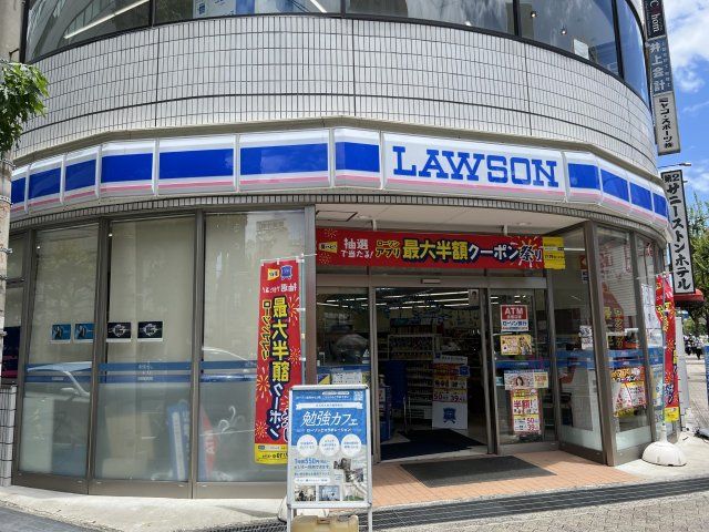 コンビニ　ローソン 吹田江坂町一丁目店（コンビニ）まで583m