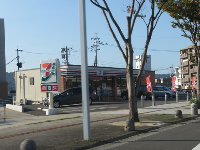 コンビニ　セブンイレブン 国分シビックセンター前店（コンビニ）まで503m