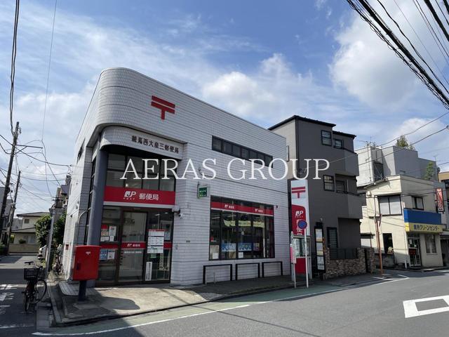 郵便局　練馬西大泉三郵便局（郵便局）まで408m