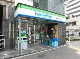 コンビニ　ファミリーマート 麻布十番店（コンビニ）まで181m