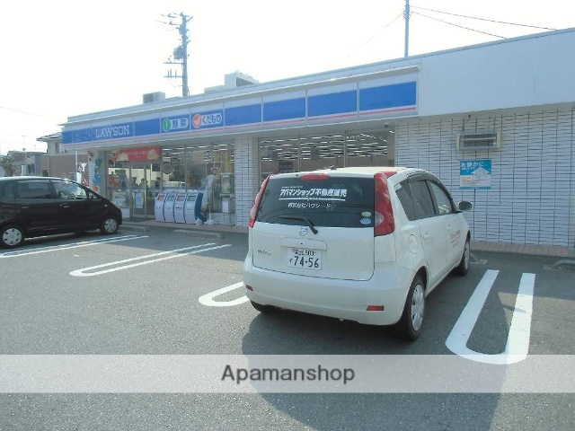 コンビニ　ローソン（コンビニ）まで408m