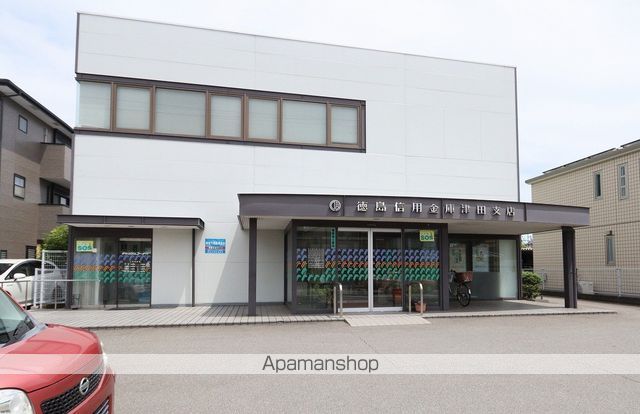 銀行　徳島信用金庫津田支店（銀行）まで492m