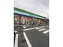 コンビニ　ファミリーマート 岐阜鶴田町店（コンビニ）まで1121m
