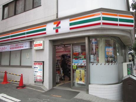 コンビニ　セブンイレブン南大井浜川店（コンビニ）まで308m