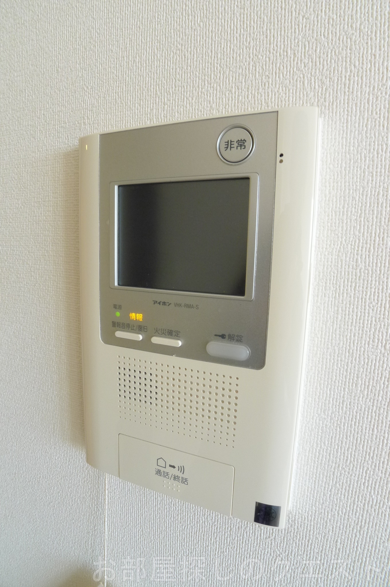 セキュリティ　（写真は同タイプ）