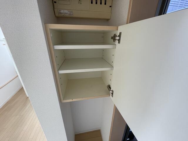 収納