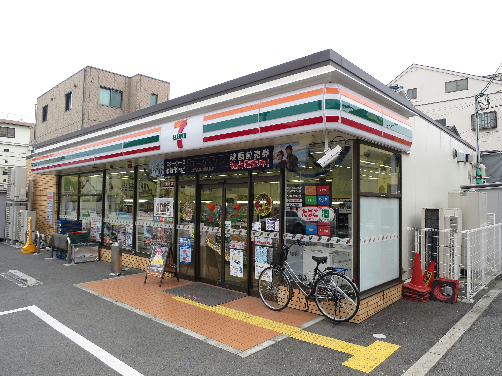 コンビニ　セブンイレブン 大阪阪南町3丁目店（コンビニ）まで698m