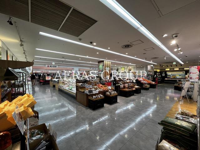 スーパー　ファーマーズマーケット ヴェルジェ 津田沼店（スーパー）まで491m