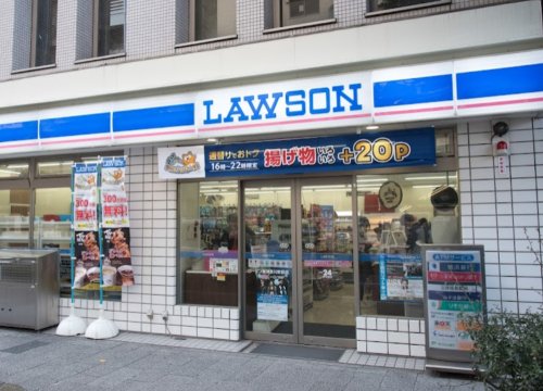 コンビニ　ローソン 東神奈川駅前店（コンビニ）まで84m