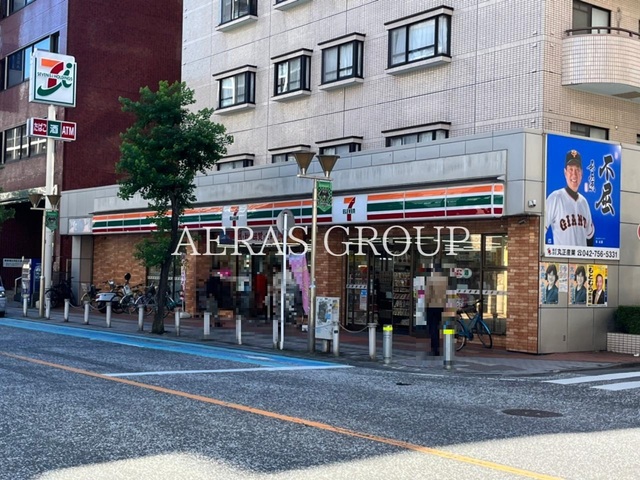 コンビニ　セブンイレブン相模原5丁目店（コンビニ）まで379m