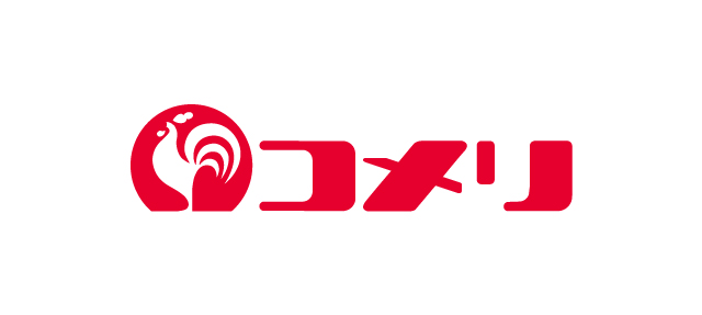 ホームセンター　コメリ ハード&グリーン基山店（ホームセンター）まで232m