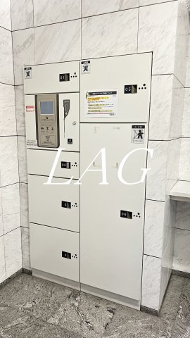 その他共有部分　宅配ボックスです。