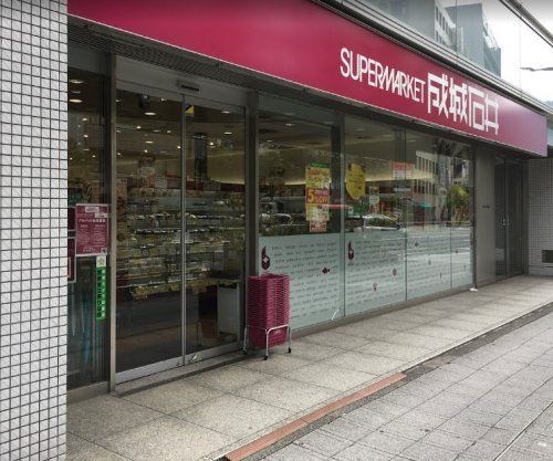 スーパー　成城石井 小伝馬町店（スーパー）まで240m