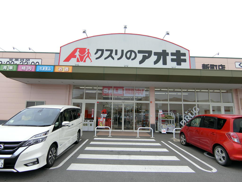 ブランシェの周辺写真