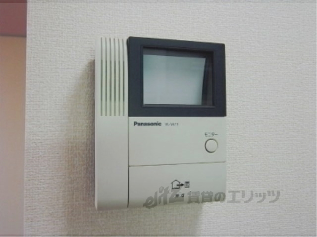セキュリティ　モニターホン