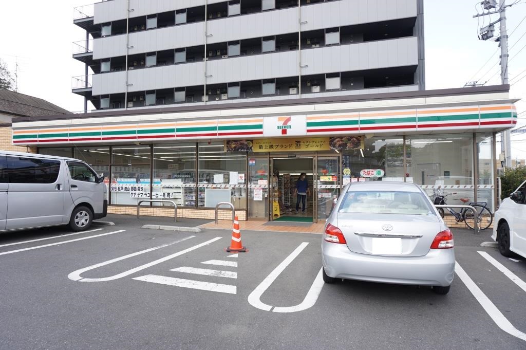 コンビニ　セブンイレブン 松戸北小金店（コンビニ）まで205m